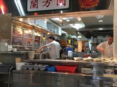 -兰芳园(上环店)