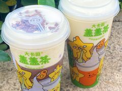 -大卡司DAKASI(连城新天地店)