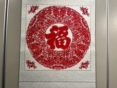 -邯郸市博物馆(新馆)