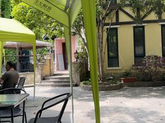 -得丘礼享谷·玉兰苑