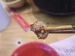 -冒椒火辣(太古里店)