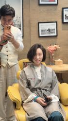 -東方名剪·ETSTYLE