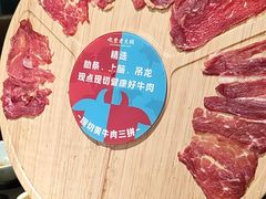 -吼堂老火锅(太古里总店)