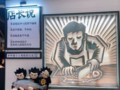 -太二酸菜鱼(沈阳万象城店)