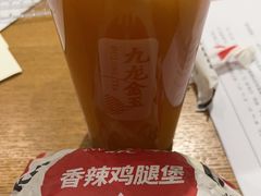 -肯德基(鲁迅路店)