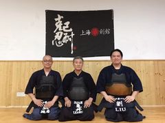 -上海华剑馆剑道(新华店)