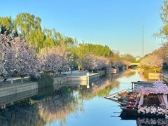 -元大都城垣遗址公园