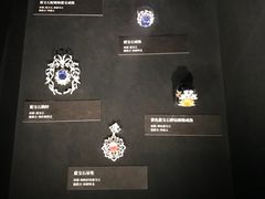 -深圳珠宝博物馆