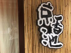 -锦初·禅意4K影院式足道·新中式SPA(茂业天地店)