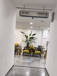 -大连美天医疗美容医院