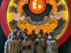-E+有冰工厂·昆仑寒宫2(五角场店)