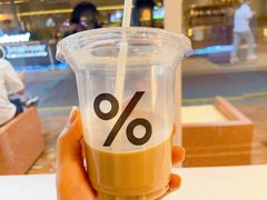 -% Arabica阿拉比卡咖啡(武汉天地店)