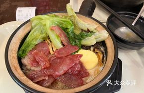 Sausage and Meat Rice Bowl