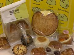 -合景·悠方(成都店)
