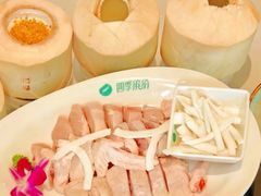 -四季缤纷椰子鸡(雨花亭凯德广场店)