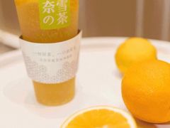 -奈雪的茶(金地广场店)