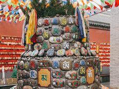 -西安市广仁寺