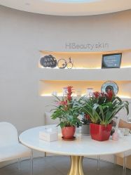 -Hi Beauty Skin 科技美肤中心