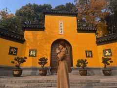 -鸡鸣寺