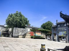 -黎阳老街