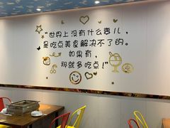 -黑猫馋纸包鱼(阳光店)