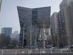 -SOHO尚都