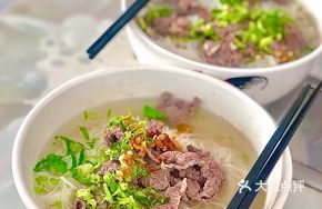 Beef and Beef Ball Noodles