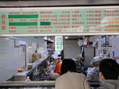 -芳婆糕团店(王府大街店)