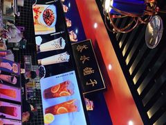 -宝葫芦西北茶食铺(万达店)