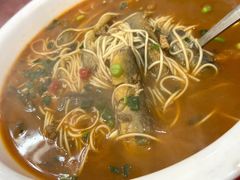泥鳅挂面-长临河古镇福味轩土菜馆(长临河店)