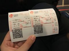 -中影国际影城(东方新天地CINITY店)