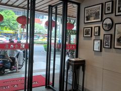 -金龙寨(解西店)