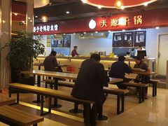 -汇暻生活广场