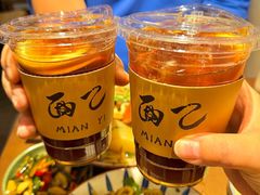 -面乙新派手擀面(大悦城店)