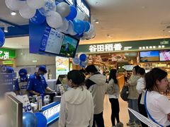 -北京华联购物中心(同成街店)