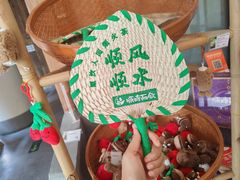 -长春堂顺时而饮(前门店)