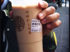 酒酿奶茶-阿姨奶茶专卖(舌涧道杭州惠民路创始店)