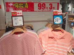 -大润发(花都店)