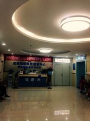 -成都军建医院·疤痕诊疗中心