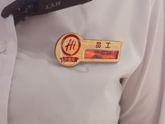 -海底捞火锅(高科广场店)