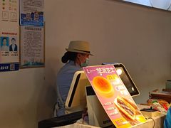 -喜社·面包·甜品·蛋糕(燕山店)