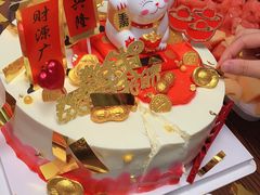 -蜜肆动物奶油蛋糕·个性定制·下午茶甜品
