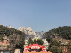 -嵖岈山风景区