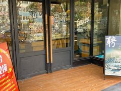 门面-FASHION BAKERY法森贝克(新德路店)