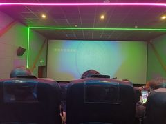 -大地院线珠江摩尔店(CL全景超级影院)