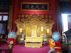 -横店影视城明清宫苑园区