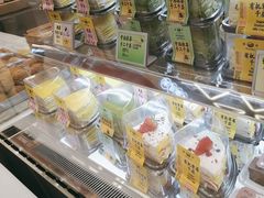 -鹤所·低糖零蔗糖烘焙(长楹店)