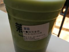 -茉沏(光启城店)