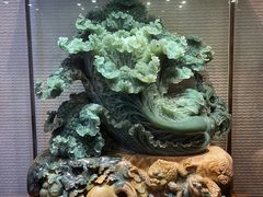 -正安中医(广渠店)