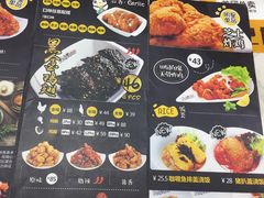 -Pelicana百利家炸鸡(江南西名店城店)
